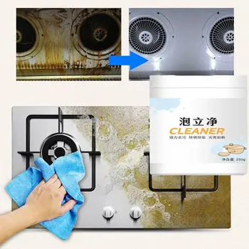 Препарат за почистване на кухненски смазочни материали, здрава и упорита мръсотия, препарат за почистване на домакински кухня, мултифункционален препарат за почистване на S3A3