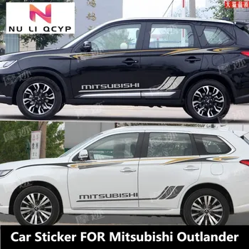 Новата автомобилна стикер за външно покритие на каросерията Mitsubishi Outlander Персонални изработени по поръчка модерна спортна molded vinyl автомобили стикер