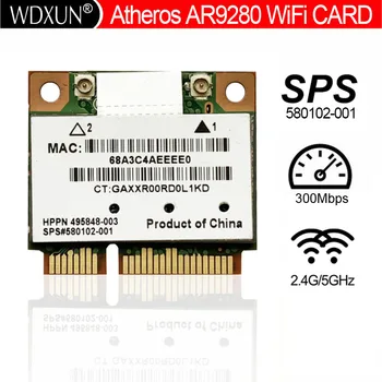 Мини Безжична N PCIe карта Atheros AR5BHB92-H AR9280 DV7 серия 300Mpbs 802.11 a/b/g/n, Dual-2,4/5 Ghz 2x2 MIMO