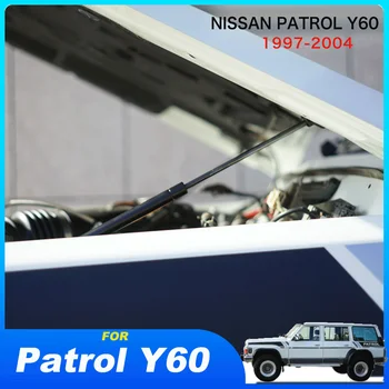 За хидравлична централна мряна Nissan Patrol Y60 Делото хидравлична централна щанги за Nissan Y60 Покриване на машини за Patrol Y60