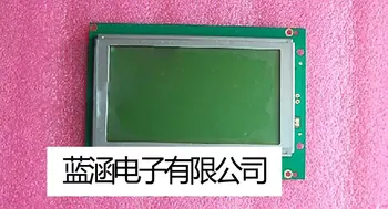 Продава оригинални LCD дисплей C240128B