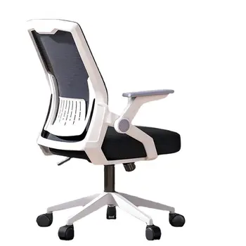 Офис стол с регулируема облегалка, облегалка за домашно компютърен стол с удобен кабинков, заседнал лук, спускащите подлакътник, ергономичен дизайн, подобрена латексова възглавница
