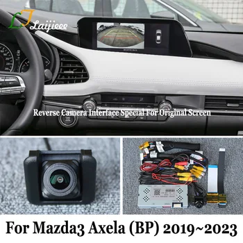Камера за задно виждане За Mazda 3 Axela BP Mazda3 2019 2020 2021 2022 2023 Оригиналът на Екрана/HD Резервната Камера за задно виждане и Комплект интерфейс