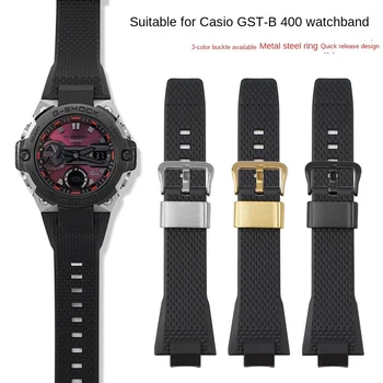 Гумена каишка за часовник Casio heart of steel series GST-B400, изменено быстроразъемный каишка от смола, аксесоари за мъже, spot