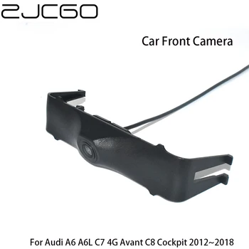 ZJCGO Изглед Отпред на Автомобила Паркинг Логото на Камера за Нощно Виждане на Положителен Водоустойчив за Audi A6 A6L C7 4G Avant C8 Кабина 2012 ~ 2018