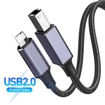 USB Кабел за принтер USB Type B Штекерно-8-Пинов Штекерный Кабел USB 2.0 за iPhone 14 Canon, Epson, HP ZJiang Label Printer USB Принтер