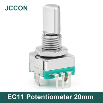 5шт EC11 Цифров потенциометър, полуосевая завъртане на дръжката, 20 мм, отточна тръба на шарнирна връзка энкодер, кодиращи превключвател с ключ 5 Pin