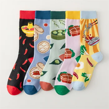 2023 Нови дамски чорапи, забавни модни памучни мъжки чорапи с геометричен модел до средата на бедрото, нескользящие, абсорбиращи потта, сто чорапи унисекс Happy