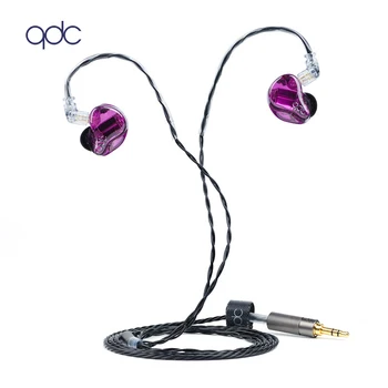 QDC Studio 8 Балансные Арматурные ушите С Шумоизолация Мониторные Слушалки Heaphones