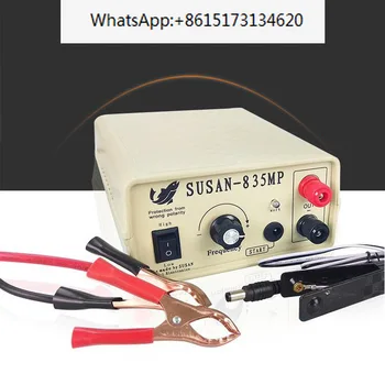 SUSAN-835MP Източници на храна за смесване высокомощных батерия 12 v, инвертор, електронен усилвател, преобразувател, трансформаторная машина