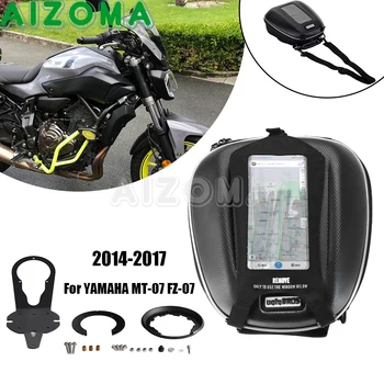 За YAMAHA MT-07 FZ-07 2014-2017 Мотоциклет Водоустойчив Навигация Състезателни Куфар с Чанта С Комплект за закрепване За MT07 FZ07 Чанти за Резервоарите за гориво