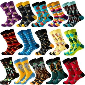 2022 Нови забавни дамски чорапи, чорапи с животни тигър, гепард, шарени чорапи, мъжки модни щастливи чорапи в стил харадзюку, чорапи