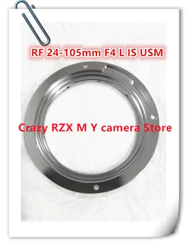 Нови оригинални резервни части за ремонт на заден метален байонета Canon RF 24-105 мм F4L IS USM обектив