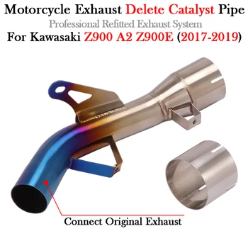 Изпускателна тръба мотоциклет Промяна Escape Moto Del Catalyst Тръба средно ниво за KAWASAKI Z900 A2 Z900E 2017-2019 Усъвършенстван элиминатор