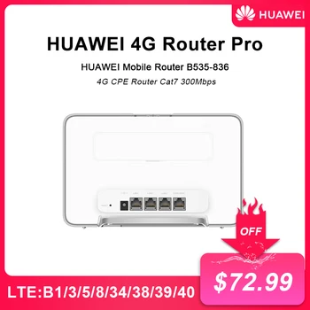 Рутер HUAWEI 4G Pro B535-836 LTE 300 Mbit/s, Двухдиапазонная точка за достъп Wi-Fi, Слот за карти Micro SIM, 4 Gigabit Ethernet порта, на път Cat 7 CPE