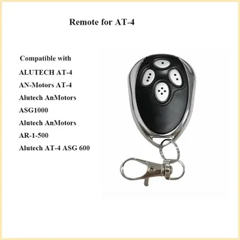 100ШТ Врата с дистанционно управление Alutech AT-4, AR-1-500 AN-Motors AT-4 ASG1000 AT4 AT 4 Ключодържател Бариера 433 Mhz Подвижна Код за Гараж