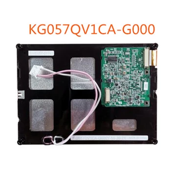 НОВИЯТ LCD монитор KG057QV1CA-G000 HMI АД жидкокристаллическим дисплей