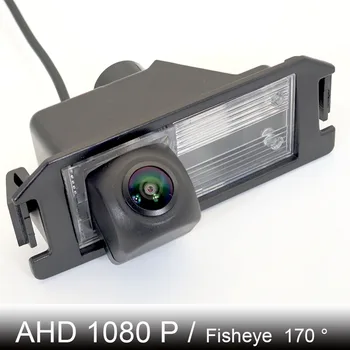 Автомобилна Парковочная Камера За KIA Picanto/Morning 2D, 4D MK2/3 TA JA 2011 ~ 2019 AHD 1080P 170 ° Камера за задно виждане 