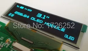 3.1-инчов 30-пинов син OLED-дисплей SSD1322 Drive IC 256 * 64 SPI /8-битов паралелен интерфейс