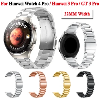 За Huawei Watch 4 Pro Каишка За часовника 22 мм и Каишка От Неръждаема Стомана За Huawei Watch GT 2 3 SE GT2 GT3 Pro 46 мм Метална Гривна