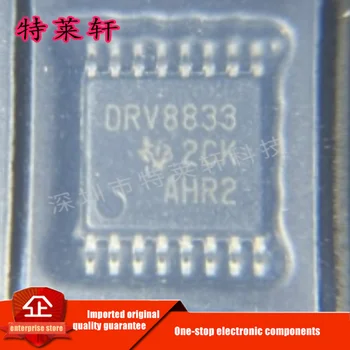 Нов оригинален чипсета DRV8833PWPR DRV8833PWP DRV8833 TSSOP-16 Drive