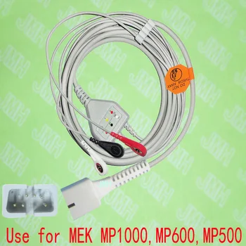 Съвместим с апарати за ЕКГ DB9 6pin MEK MP1000, MP600 и MP500 с едно парче кабел от 3 заключения и защелкивающимся оттеглянето на IEC или AHA.