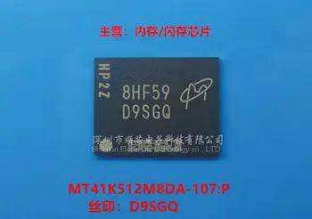 5-10 бр. MT41K512M8DA-107: P Копринен екран: D9SGQ FBGA-78 4 Gb DDR3L SDRAMN чип с памет 100% чисто нова, в наличност-Безплатна доставка