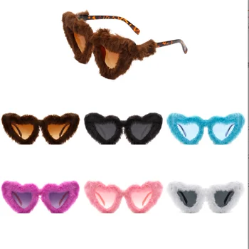 2023 Летни плюшени слънчеви очила Love Heart Градиентные розови очила забавна форма, във формата на сърце Дамски слънчеви очила Фестивални подаръци