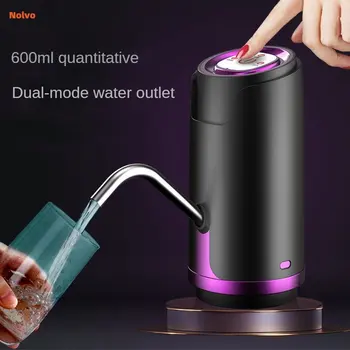 Автоматични Електрически Диспенсер за вода USB акумулаторна Бочкообразный Водна Помпа, Премина на Бутилки С Вода, Уреди За Пречистване на Вода