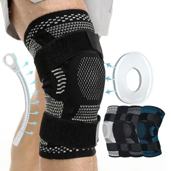 Бандаж за подкрепа на колянната става компрессионный ръкав със странични стабилизатор на Гел за патела от болки в коляното, възстановяването след скъсване на менискус, превръзка за тайна