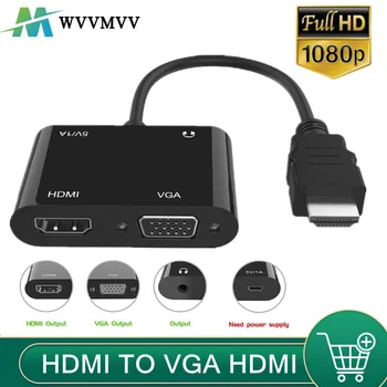 WvvMvv 1080P HDMI-съвместим с VGA + HDMI-съвместим Адаптер-сплитер За Настолен компютър, Лаптоп, PC, Монитор, Проектор HDTV