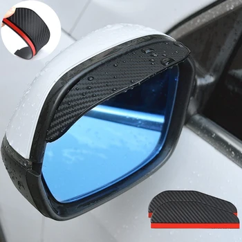 2 бр. автомобилно огледало за обратно виждане от дъжд, козирка за вежди от въглеродни влакна за Dodge Challenger Mitsubishi Outlander Xl Cupra