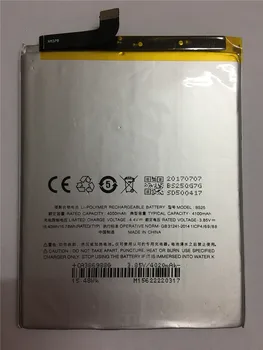 Батерия 4100 mah за Meizu M3 Meilan Max Battery S685Q S685M BS25