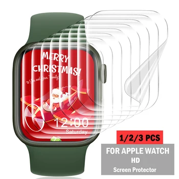 Защитно фолио HD екрана на Apple Watch 45 мм 41 мм 44 мм 40 мм 42 мм, 38 мм, От темперирано Стъкло iWatch series 7 6 5 4 3 Se