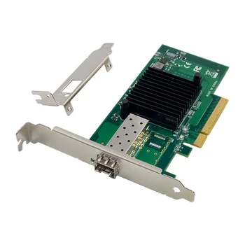 1 Комплект Мрежова карта X520-SR1 Сървър Мрежова карта 82599EN PCI-E X8 С един Оптичен порт 10G SFP + Сървър Оптична мрежова карта