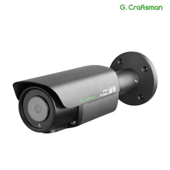 G. Занаятчийска 12-Мегапикселова IP Камера UHD 4 мм POE Сигурност SONY IMX577 Видеонаблюдение Hikvision Съвместимо Откриване на Човешкото Превозно Средство