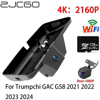 ZJCGO 2K 4K Автомобилен Видеорекордер Dash Cam Wifi Предна Камера за Обратно виждане 2 Обектив 24 Паркинг за Trumpchi GAC GS8 2021 2022 2023 2024