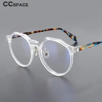 55317 ацетатные кръгли очила с прозрачни лещи, мъжки модни оптика, дамски слънчеви очила, реколта точки по индивидуален рецепта
