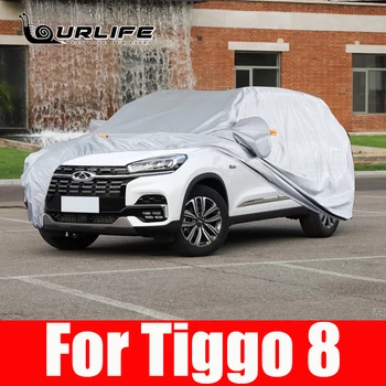 Външна покриване на автомобили, външна защита, пълни седалките, козирка, водоустойчив, прахоустойчив, за Tiggo 8, аксесоари за джипове 2018-2021