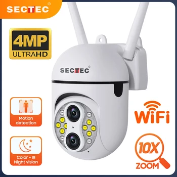 4MP сигурност Wifi Открит водоустойчив PTZ Автоматично следене на аудио за ВИДЕОНАБЛЮДЕНИЕ IP камера видеонаблюдение за дома
