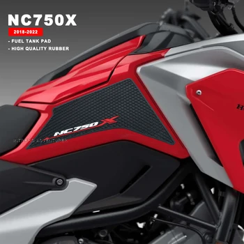 За HONDA NC750X nc 750x 2018-2022 2021 Тампон Върху Горивния Резервоар на Мотоциклет Стикер Защита устойчива на плъзгане Хастар