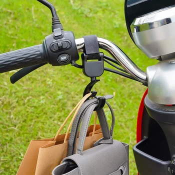 1 предмет, универсална инвалидна количка, Електрически велосипед, мотоциклет с предна кука за каска, закачалка на волана, аксесоари за колоездене