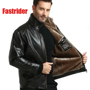 Зимна новата модерна кожена мотоциклетът палто на средна и в напреднала възраст, мъжки кожа и удебелена за татко, кожена интеграция