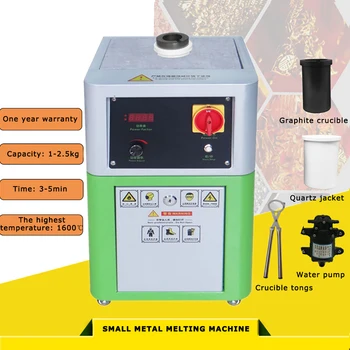Мини-плавильная машина за индукция на топене на злато, сребро и мед, съоръжения за топене на метал, леярски електрическа печка