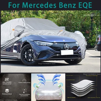За Mercedes benz EQE 210T пълни автомобилни седалките Външна защита от слънцето и ултравиолетовите прах, дъжд, сняг Защитен калъф за авто