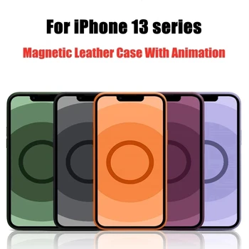 Луксозен Оригинален Кожен Калъф С Анимация Скоростна Магнитен Калъф За iPhone 13 12 Pro Max 12Pro 13Pro За зареждане на Телефона Magsafing