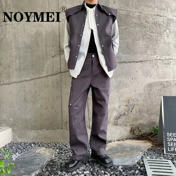 NOYMEI Personality мъжки комплект от две части, монофонични boutonniere, всекидневни жилетка, прави широки панталони, есен 2023 WA2661