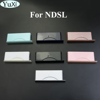 YuXi 10 Цветна б/пылезащитная капак за Nintend за NDS Lite, слот за конзолната карти, пылезащитная капак за NDSL