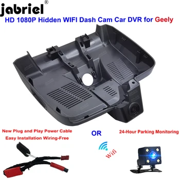 Jabriel Wifi HD 1080P Автомобилен Видеорекордер 24 Паркинг Монитор видео Рекордер За 2021 2022 2023 Geely Tugella Xingyue S FY11 Dash Cam Камера