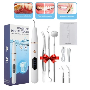 Ултразвукова стоматологичен скалер, средство за премахване на зъбен камък, Електрически пречистване на зъбната плака, иригатор за устната кухина, средства за избелване на зъби